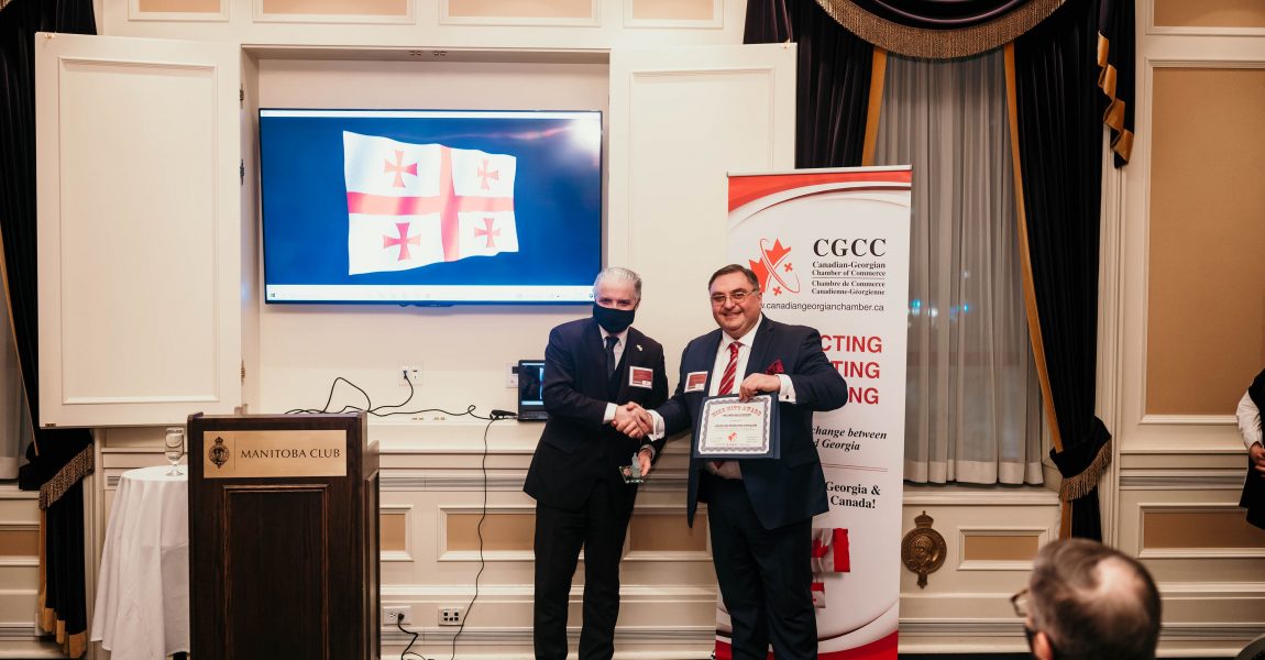 CGCC Names Ambassador Kavtaradze As The Recipient of The 2022 Mike Mito Award